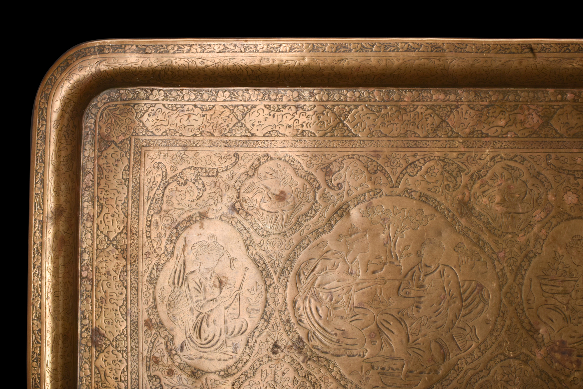 ISLAMIC DECORATED BRASS TRAY - Image 4 of 10