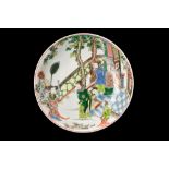 CHINESE FAMILE VERTE PORCELAIN PLATE