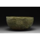 ISLAMIC DECORATED BRONZE BOWL