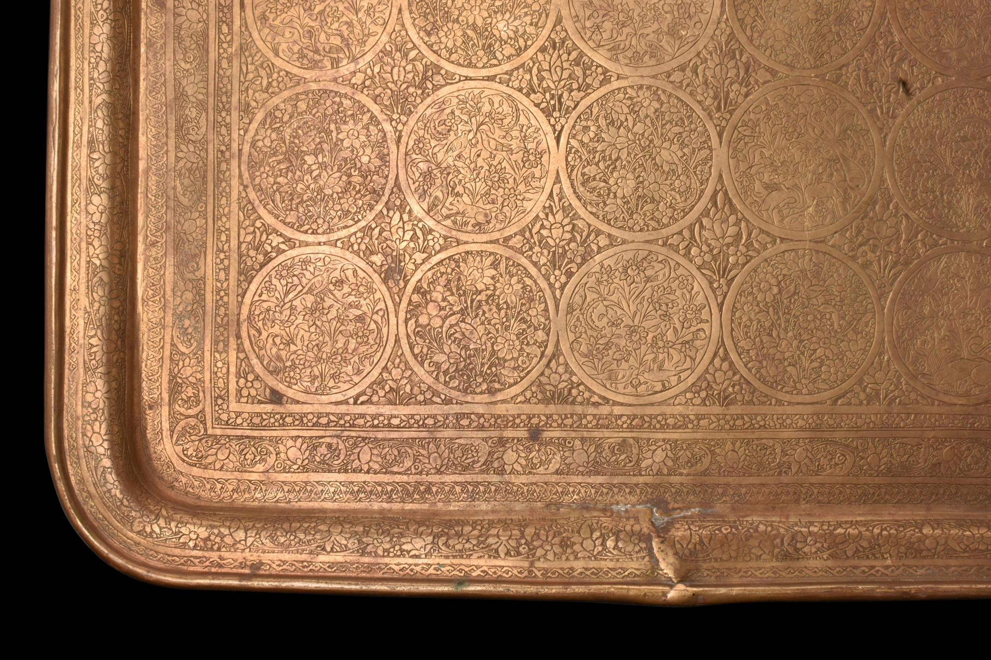 ISLAMIC DECORATED BRASS TRAY - Image 3 of 9