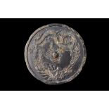 CHINESE TANG DYNASTY BRONZE MIRROR