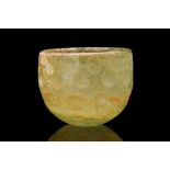 EARLY ISLAMIC CUT GLASS BOWL