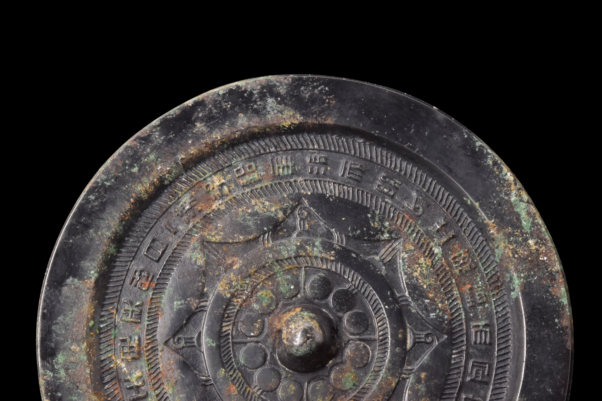 CHINESE TANG DYNASTY BRONZE MIRROR - Image 7 of 8