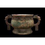 CHINESE BRONZE RITUAL FOOD VESSEL (GUI)