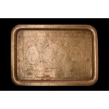 ISLAMIC DECORATED BRASS TRAY