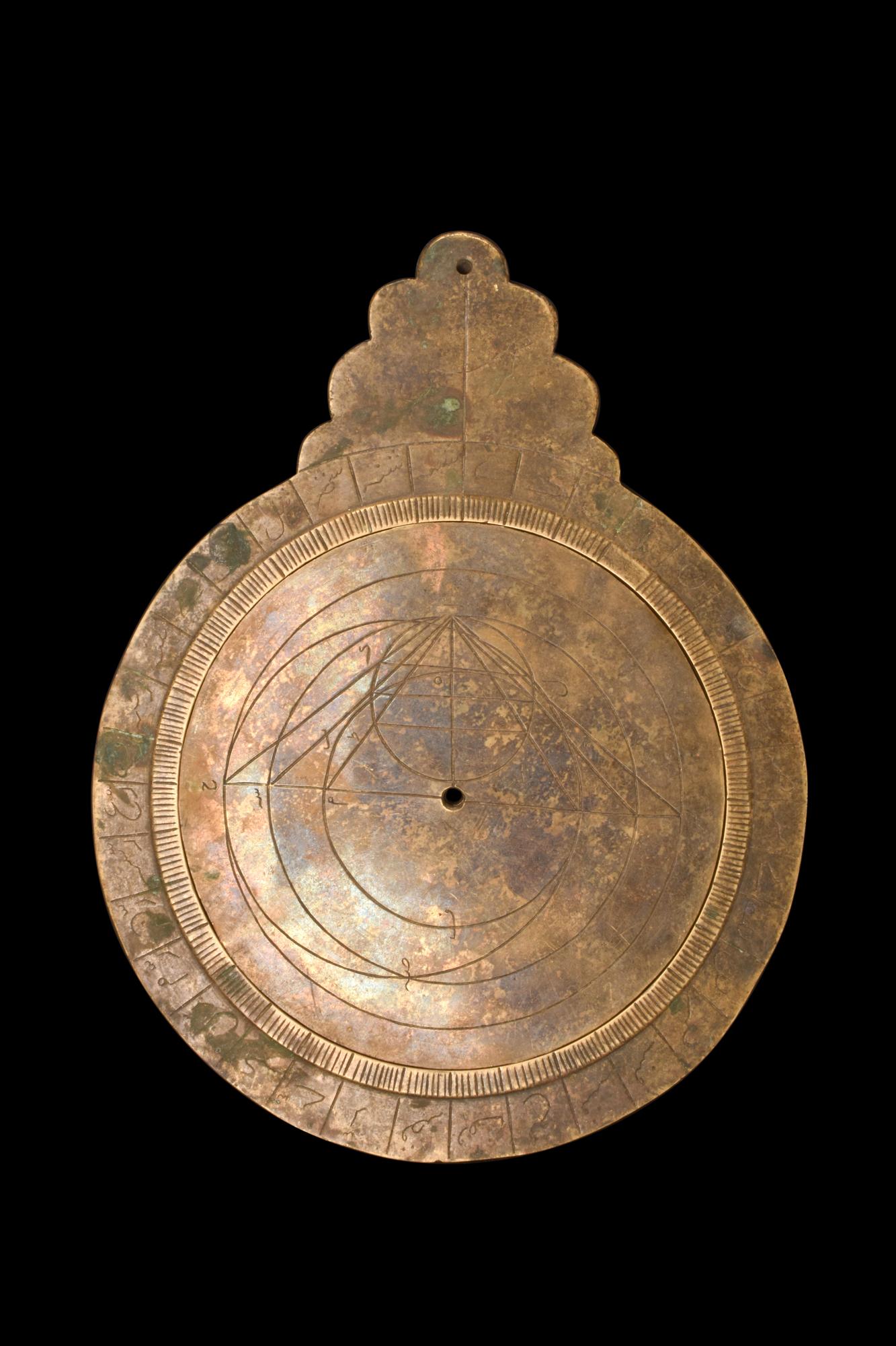 INDIAN BRASS ASTROLABE - Image 3 of 15