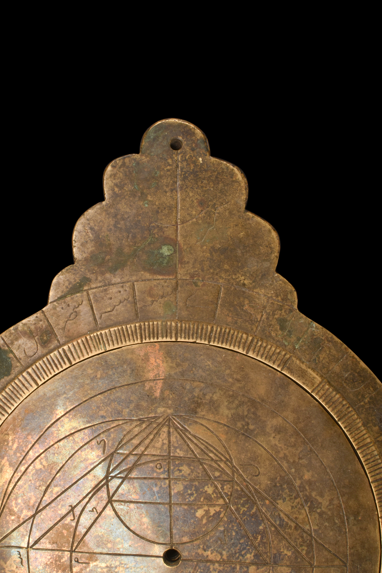 INDIAN BRASS ASTROLABE - Image 5 of 15