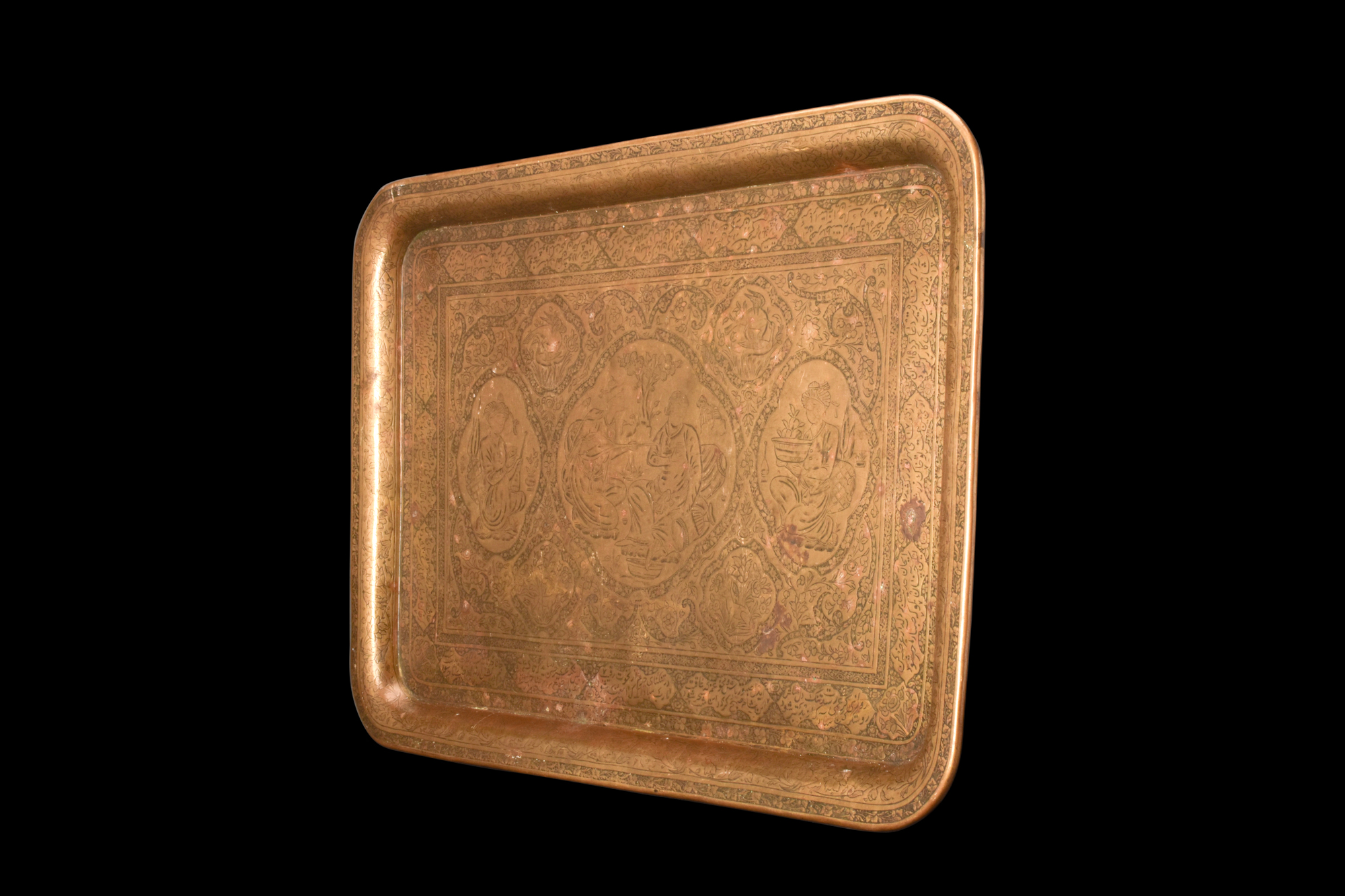 ISLAMIC DECORATED BRASS TRAY - Image 9 of 10