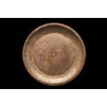 ISLAMIC DECORATED PLATE