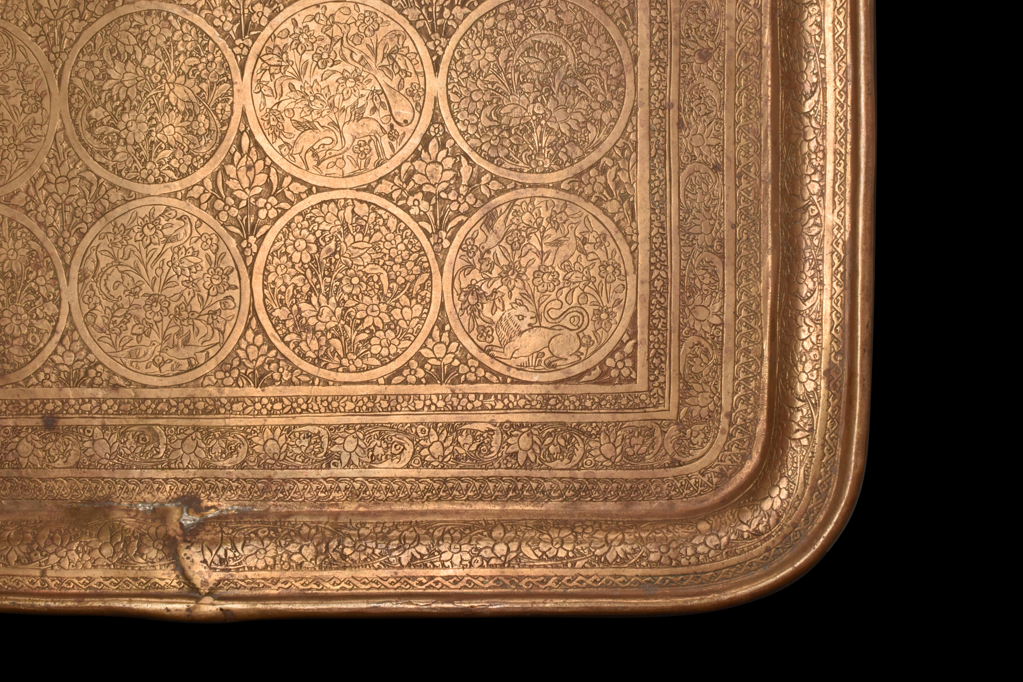 ISLAMIC DECORATED BRASS TRAY - Image 7 of 9