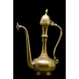 QAJAR BRASS EWER