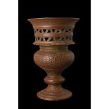 ISLAMIC INCENSE BURNER