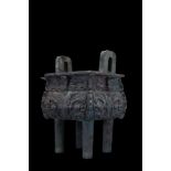 CHINESE BRONZE DING VESSEL - WITH XRF REPORT