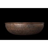 ISLAMIC BRONZE MAGIC BOWL