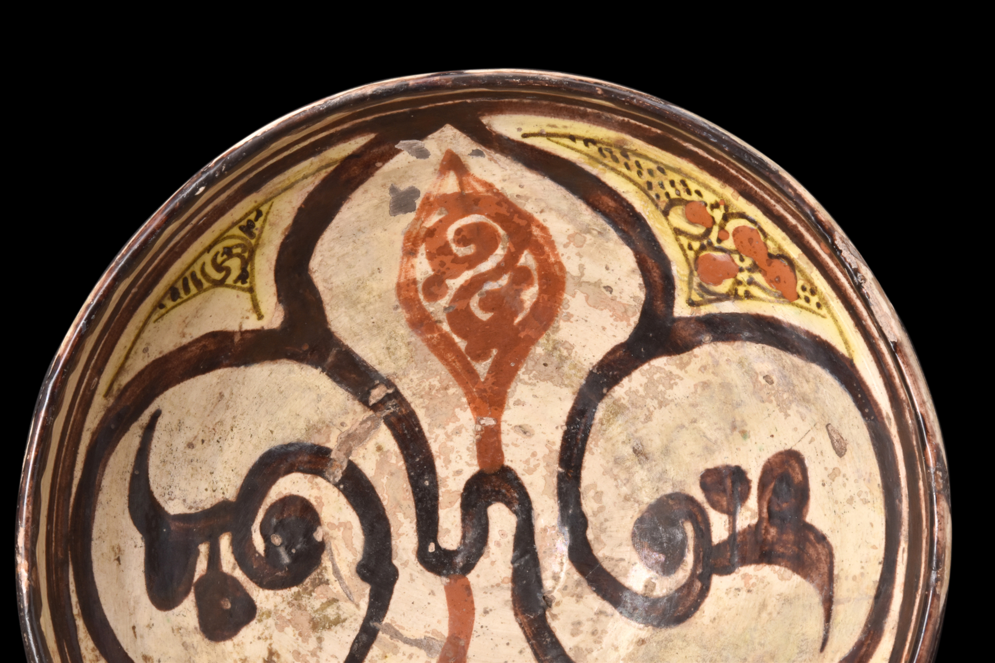 NISHAPUR POTTERY GLAZED BOWL - Image 7 of 8