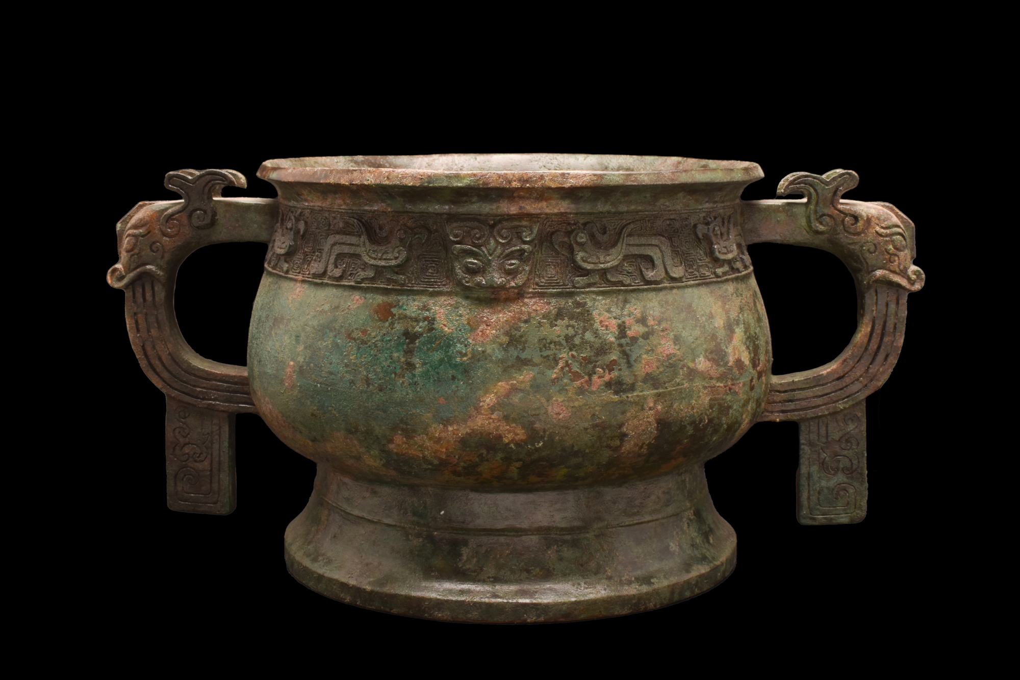 CHINESE BRONZE RITUAL FOOD VESSEL (GUI) - Image 2 of 9