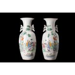 CHINESE PAIR OF LARGE PORCELAIN VASES
