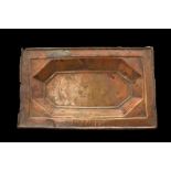 SELJUK BRONZE RECTANGULAR TRAY