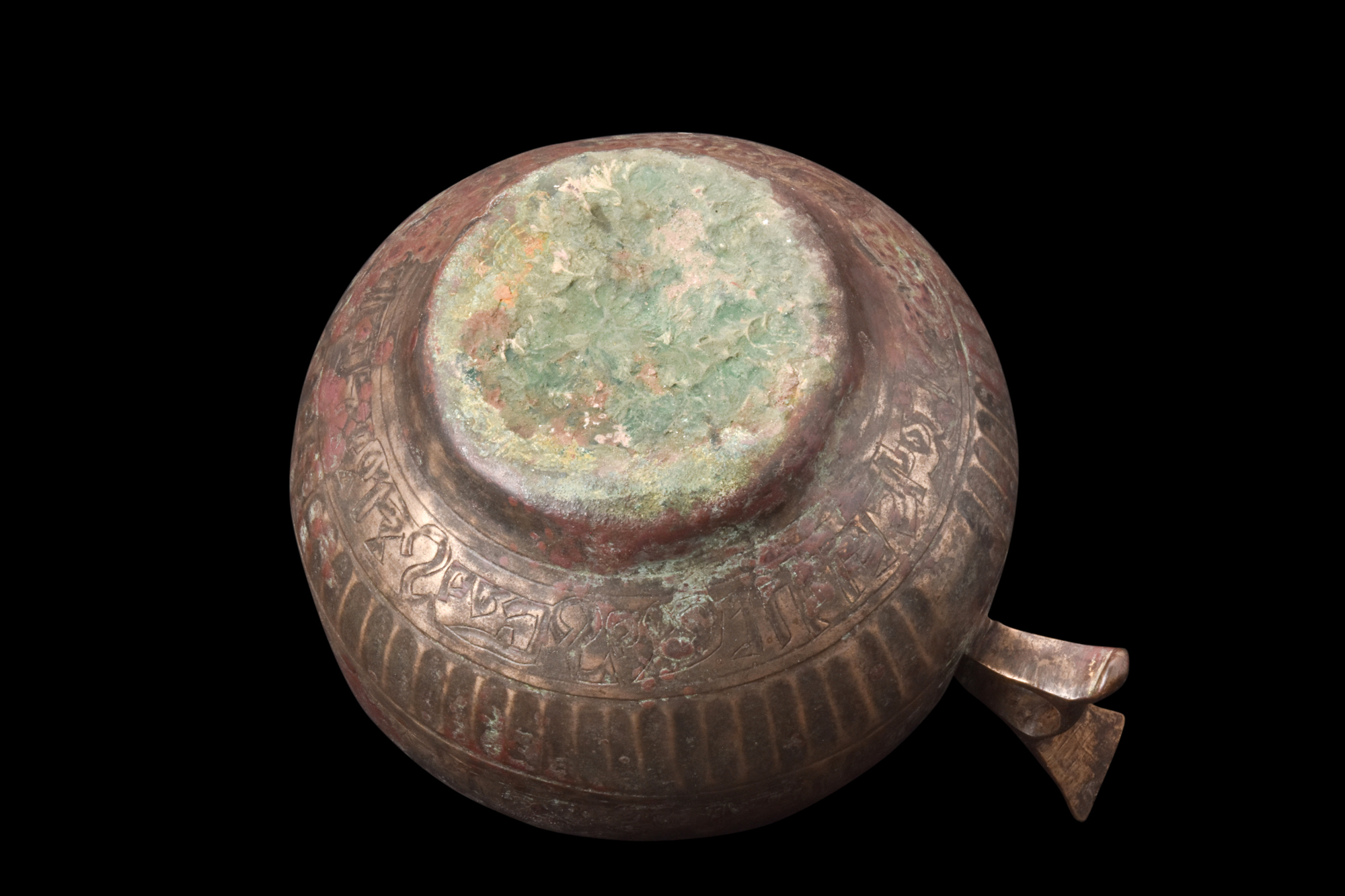 UMAYYAD BRONZE VESSEL WITH HANDLE - SUPERB PATINA - Image 7 of 7