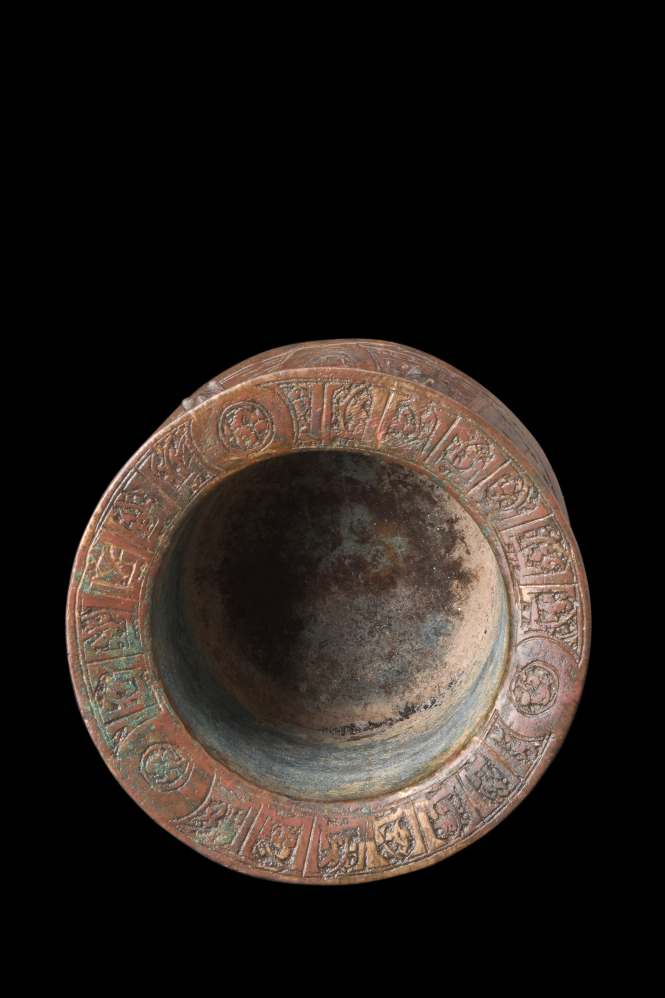 KHORASAN BRONZE DECORATED MORTAR - Image 5 of 9