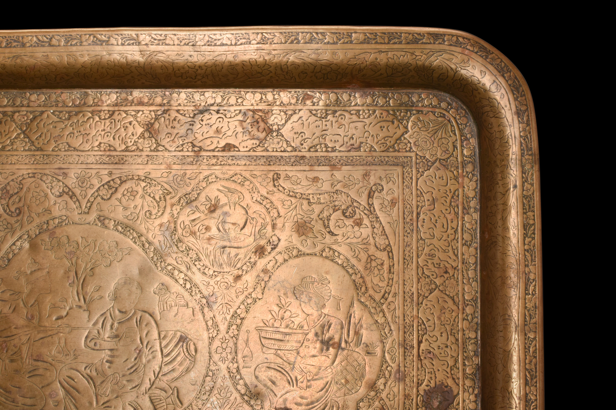 ISLAMIC DECORATED BRASS TRAY - Image 7 of 10