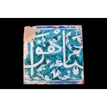 OTTOMAN CERAMIC TILE