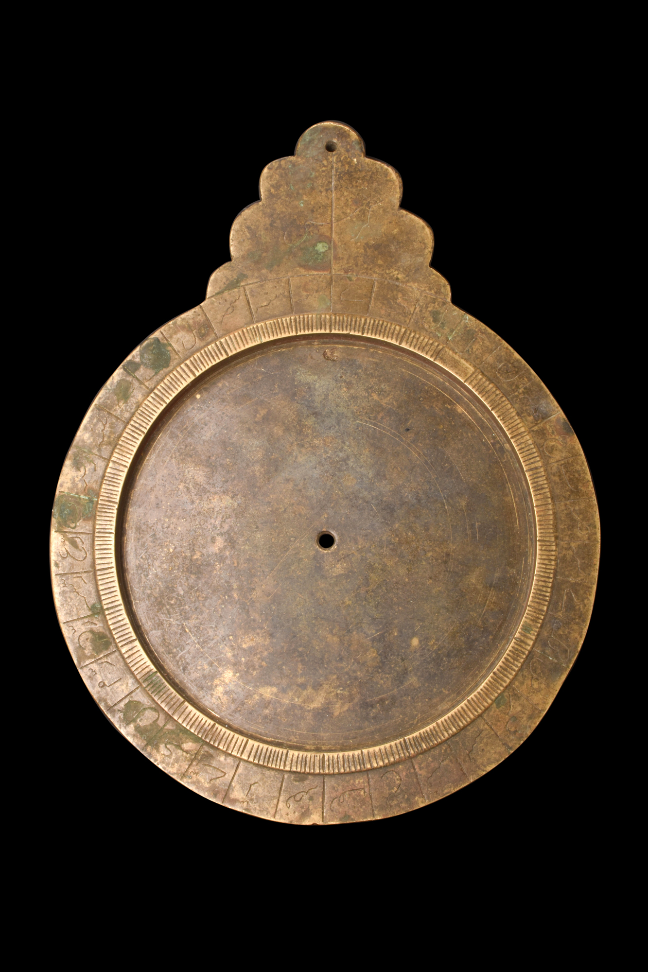 INDIAN BRASS ASTROLABE - Image 14 of 15