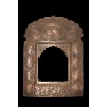 ISLAMIC EMBOSSED FRAME