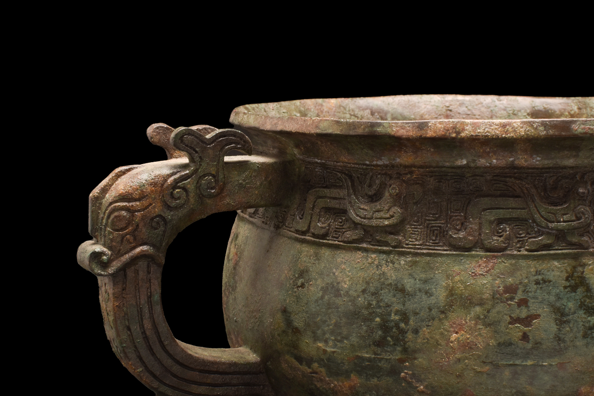 CHINESE BRONZE RITUAL FOOD VESSEL (GUI) - Image 8 of 9