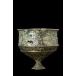 SASANIAN BRONZE GOBLET