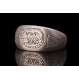 ROMAN SILVER RING WITH INSCRIPTION