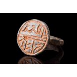 MEDIEVAL, HOLY LANDS BRONZE DECORATED RING