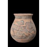 INDUS VALLEY TERRACOTTA CUP WITH LION AND ZEBU BULL