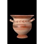 DAUNIAN POTTERY KRATER