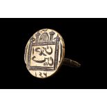 OTTOMAN BRONZE SEAL STAMP WITH MOSQUE AND CALLIGRAPHY