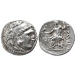 KINGS OF MACEDON, ANTIGONOS I MONOPHTHALMOS AR. DRACHM