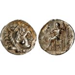 RARE IONIA, MILETOS AR. TETRADRACHM