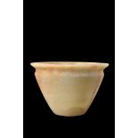 EGYPTIAN ALABASTER VESSEL