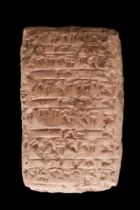 OLD BABYLONIAN CUNEIFORM ARCHIVAL TABLET