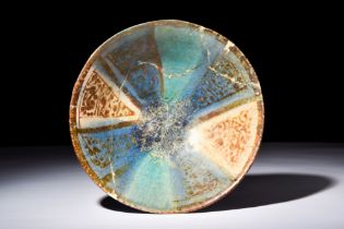 NISHAPUR POTTERY BOWL