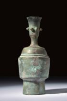 ABBASID BRONZE SPRINKLER BOTTLE