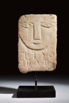 SOUTH ARABIAN ALABASTER FUNERARY STELE