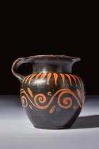 ANCIENT GREEK POTTERY XENON MUG