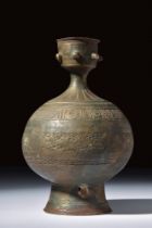 SELJUK BRONZE PERFUME BOTTLE