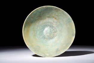 KASHAN TURQUOISE POTTERY BOWL