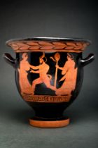 ATTIC BELL KRATER WITH DIONYSIAC SCENE