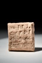 OLD BABYLONIAN CUNEIFORM TABLET