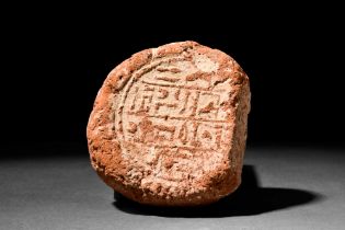 EGYPTIAN POTTERY FUNERARY CONE