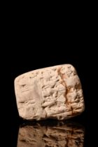 OLD BABYLONIAN CUNEIFORM ADMINISTRATIVE TABLET