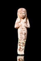 EGYPTIAN FAIENCE USHABTI